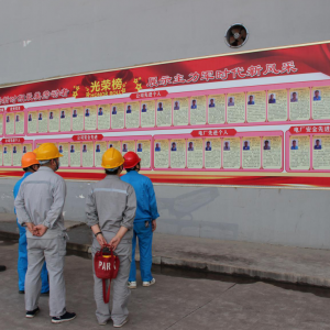 \늏S_չPrڄչʾ܊rL(fng)ɡM(jn)