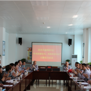 \(yng)늏S_(ki)L(fng)(gu)CͥͥՄ(hu)