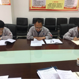 |(zh)zӋh֧_ƽӛꃿҪvԒ}W