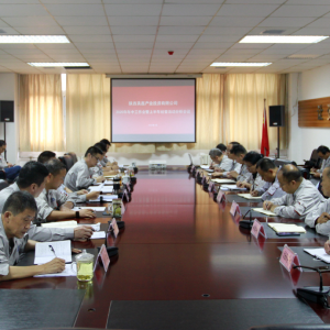 _2020й(hu)ϰ꽛(jng)I(dng)(hu)h