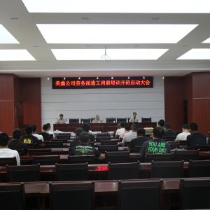 ˾_(ki)ڄ(w)ǲǰӖ(xn)_(ki)(dng)(hu)