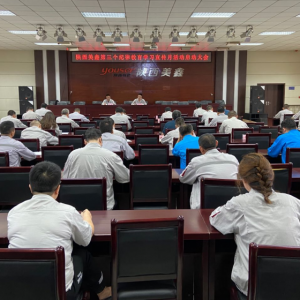 ��˾���_�������o�ɽ����W�������»�ӆ��Ӵ��