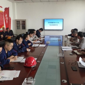 ꖘOֹ˾_ɲu(png)h(hu)h