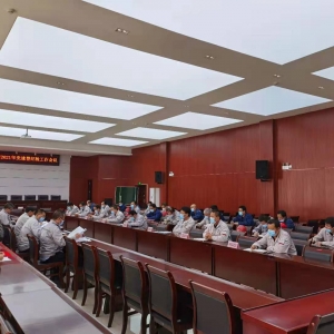 XVϽֹ˾_(ki)h߼o(j)z(hu)h