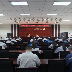 ˾eСW(xu)ʷسġ}Ӗ(xn)_ʽ