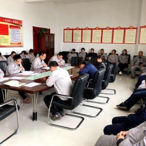 |(zh)zӋ(j)h֧_(ki)չL(fng)}hջ(dng)