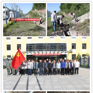 VI(y)˾_չW(xu)hʷ_¾k(sh)¡ }(dng)