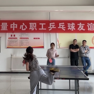 |(zh)zӋ(j)ekW(xu)hʷ(qing)wh(yun)hߡƹxِ