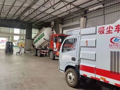 XVֹ˾_չ늽|(zh)܇ϹƓpݾ