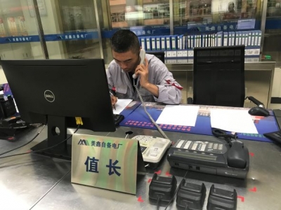 늏S\(yn)˵ӭʮr(sh)