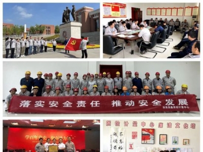 조|(zh)zF܊{o(h)ӛɫF(tun)M(jn)hM|(zh)zӋh֧