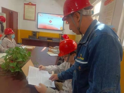 XVϽֹ˾_չhٽ˗U^W