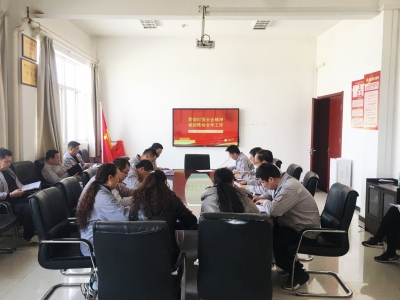 |(zh)zӋ(j)h֧_չ؞ؼo(j)ίȫ(hu) \Ƅ(dng)ȫ깤}hջ(dng)