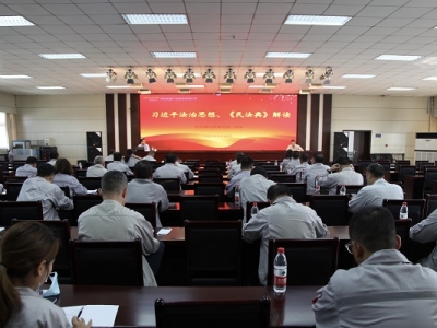 ˾ek(x)ƽ˼񷨵䡷x(zhun)}Ӗ(xn)