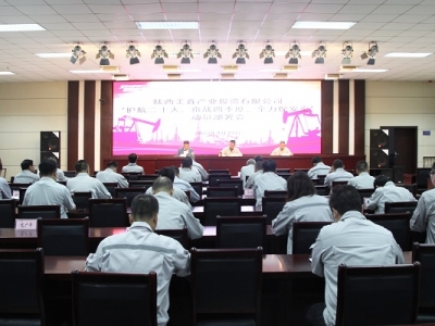 ˾_o(h)ʮ󡢊^(zhn)ļȫȫ(dng)T(hu)