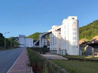 VI(y)˾ұƺúVֹ˾@ȫʡúVȫ͞(zi)M(jn)wsuQ̖