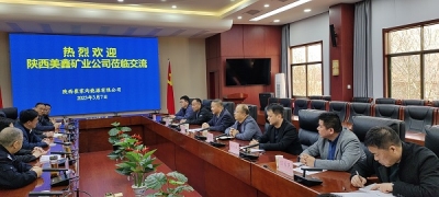 ˾hίίT(w)(jng)팎l(wi)һ6˸޼ҜԴ˾(bio)