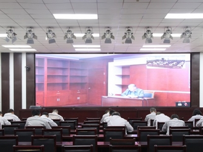 ˾hίӛLߕԱXVϽֹ˾hTɲƼ(chung)OF ...