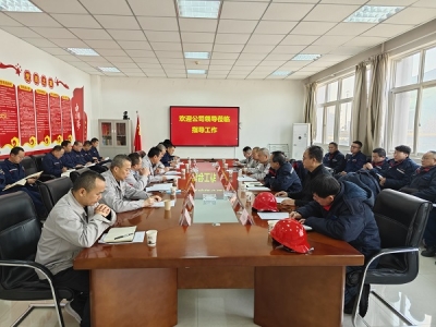 ˾hίӛ(jng)ǵһеꖘOֹ˾ڷ(w)M(jn)й{(dio)