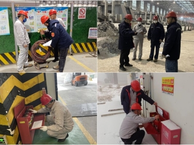 XVϽֹ˾_չ(ji)ɕ(hu)ǰŲ顢Є(dng)