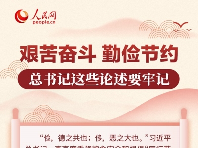 D^ڃ(ji)sӛ@ЩՓҪӛ