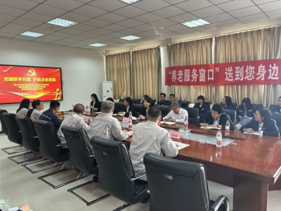 ~B(yng)ϱU(xin)(jng)k̎бdh֧cꖘOֹ˾C(j)P(gun)h֧_չ(lin)W(xu)(dng)