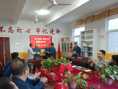 XVϽֹ˾늽܇gh֧_չhT^(gu)ա}hջ(dng)