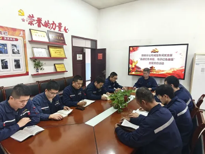 (yng)Oֹ˾܇gh֧_չƷxtɫ мtɫ}hջ(dng)