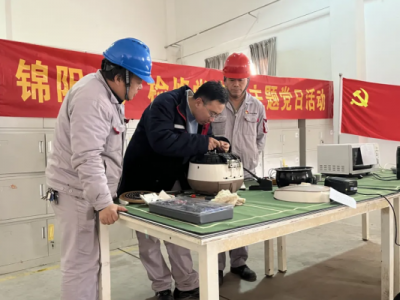 \(yng)늏Szh֧_չȫȫ 늾Sůġ}hջ(dng)