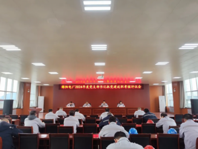 \(yng)늏S_2024h֧ӛץhu(png)h(hu)