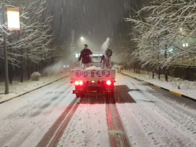 ѩѩ(dng)ˇ܇(du)ȫϵ·ͨ