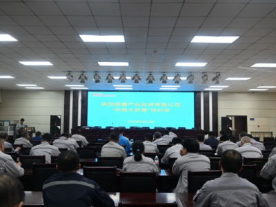 ˾_(ki)չh(hun)váӖ(xn)(hu)(dng)