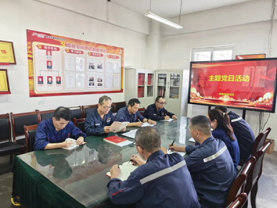 ꖘOֹ˾џ܇gh֧_չW(xu)Ҏ(gu)L(fng)a(chn)}hջ