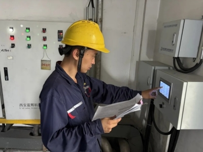 ꖘOֹ˾Mb܇gltѭh(hun)ˮϵy(tng)