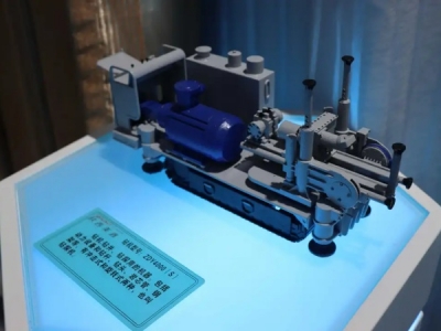 VI(y)˾ƌW(xu)+̎F(tun)(du)Ƅ(dng)úV˹(wn)ǰ